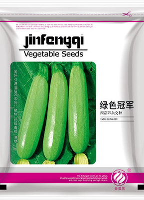 绿色**