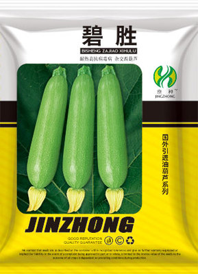 碧胜