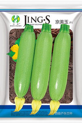 京美玉