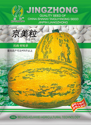 京美粒